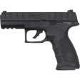 Пистолеты